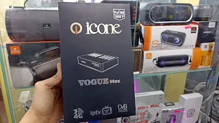 مراجعة جهاز Icone Vogute Max 😍 سعره في الجزائر 🇩🇿 عيوبه و مميزاته