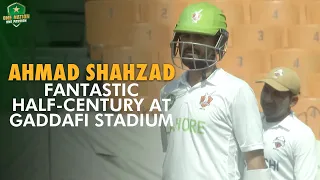 Ahmad Shahzad Fantastic half-century at Gaddafi Stadium 👏 | PCB | M1U1A