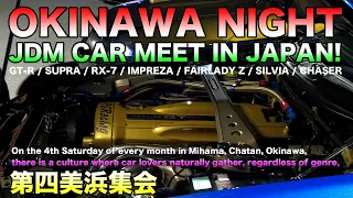 2022.12.24 JDM Car Meet In Okinawa Japan 第四美浜カーミーティング
