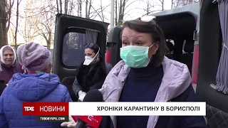 Хроніки карантину в Борисполі: де дістати маски