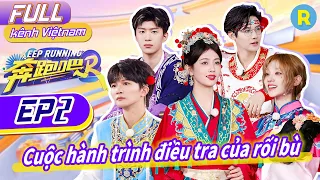 [Vietsub-FULL] Cuộc chiến bí ẩn! ChâuThâm thách đấu với tất cả mọi người!| Keep Running Phần 12-Tập2