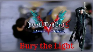 Bury the Light (Devil May Cry 5 Special Edition OST) - METAL Cover by Polymorfizm