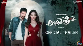 Abhinetry 2 - Official Trailer | Prabhu Deva, Tamannaah | Sam CS | Vijay