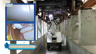 Shenhao Train Bottom Inspection Robot