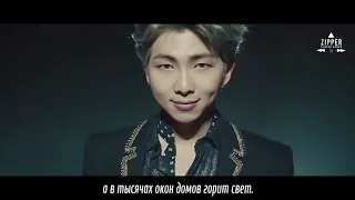 BTS  Mikrokosmos rus sub