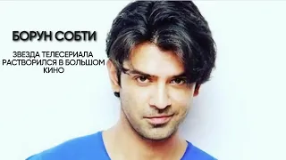 Barun Sobti - the star of the TV series has disappeared into the big cinema.