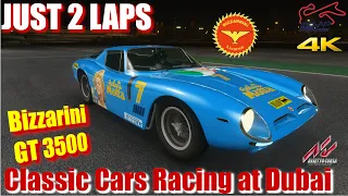 Classic Cars Racing at Dubai - Bizzarini GT 5300 - Nightrace - 4k Ultra Quality - JUST 2 LAPS