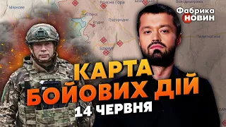 💣БОМБЯТ ЛУГАНСК и ДОНЕЦК. Карта боевых действий 14 июня: раскрыта ПРАВДА О ПОТЕРЯХ на Запорожье