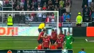 Шахтер — Днепр 2-1 Полуфинал Кубка Украины 2011.flv