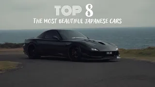 TOP 8 the most beautiful JAPANESE CARS