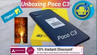 unboxing Poco C3⚡⚡ MediaTek Helio G35, Triple Cameras & 5000mah 🔋🔋 ₹6750