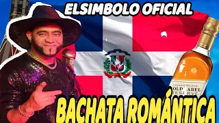 BACHATA ROMÁNTICA💔 MIX 2023 SIN BLA BLA BLA😶 (ELSIMBOLO OFICIAL)