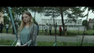 "Аттестат зрелости" Кристиан Мунджиу / "Graduation" Cristian Mungiu