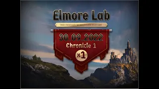 ElmoreLab. x1.  Что? Где? Когда?