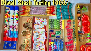 Different types of fireworks testing | fireworks testing 2021| Diwali cracker stash testing 2021