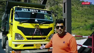 Hear the success story of Mr Anurag Bisht with Eicher Pro 2110XPT Tipper | #VoiceOfBadshah