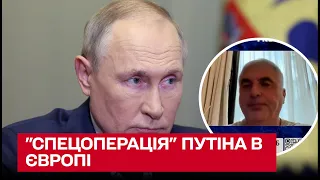 Путін оголосив "спецоперацію" в Європі! Росіяни відкриють очі лише в одному разі! |Леонід Невзлін