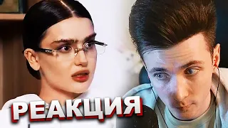 ХЕСУС СМОТРИТ: ДИНА САЕВА - О ПОЛИТИКЕ + МАРЬЯНА РО | FAMETIME TV | РЕАКЦИЯ