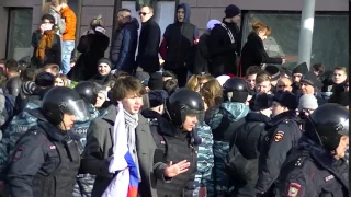 Задержания на Тверской Москва 26 марта