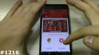 Разблокировка FRP аккаунта Huawei Honor 6A с Android 7