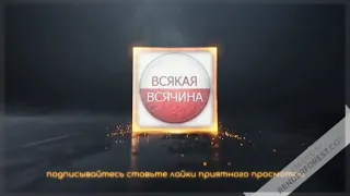 Вот как надо воспитывать жену не умеющую распоряжаться кошельком видос ржака.