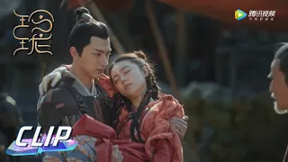 EP04 Clip 玲珑失去意识，神秘女人助脱险【玲珑 The Blessed Girl】