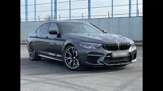 BMW - M5 F90 Competition