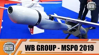 MSPO 2019 Polish Company WB Group unveils three new UAVs Unmanned Aerial Vehicles Systems