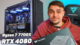 ШКАФ ДЛЯ 4К ГЕЙМИНГА НА RYZEN 7 7700X И RTX 4080