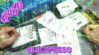 Обзор и распаковка посылок с AliExpress #250