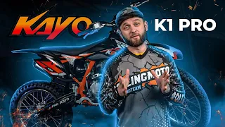 Kayo K1 Pro - Поистине народный эндурик / Обзор мотоцикла