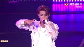 Sân Khấu Đầu Tiên Của "U" - Justin | #乐华家族演唱会 黄明昊 | Concert gia tộc Nhạc Hoa