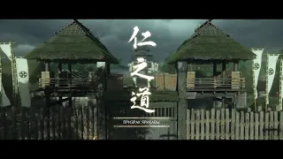 Прохождение Призрак Цусимы (Ghost of Tsushima) - Призрак Ярикавы #46 Сложность кошмар