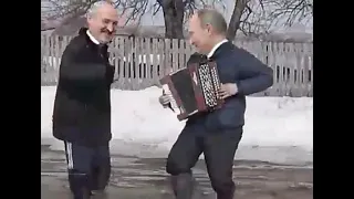 Как дела нормально, нормально нереально Feat Путин