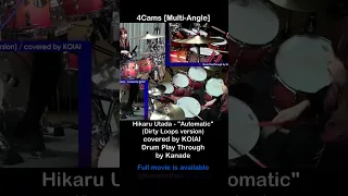 "Automatic" covered by KOIAI / Drum Play Through by Kanade #hikaruutada #koiai #drums