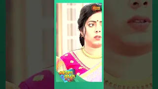 Daali comes closer to Raktim   #AkashKusum  #sunbanglaserial #ytshorts