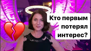 Катастрофы в отношениях с иностранцами | отношения на расстоянии с немцем