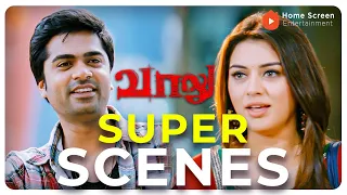 Vaalu Super Scenes | Buckle up for some high-octane action and comedy with Vaalu ! | Silambarasan