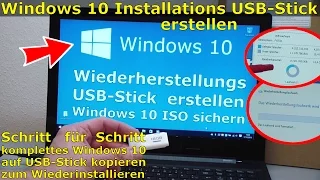 Windows 10 Recovery USB Stick erstellen zum Reinstallieren (Wiederherstellungslaufwerk)
