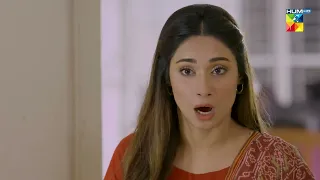 Jab Bhi Bolna Kafan Phar Ke Bolna....!! - Ant Ul Hayat - HUM TV