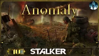 STALKER Anomaly - 10: Живая легенда: Экспериментальное оружие