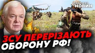 ⚡️ЗСУ УДАРЯТЬ З ФЛАНГІВ! Маломуж: окупанти ТЕРМІНОВО змінюють план по Луганську