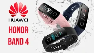 HUAWEI HONOR BAND 4 - ТОПОВЫЙ ФИТНЕС БРАСЛЕТ - ПОЛНЫЙ ОБЗОР! ALIEXPRESS