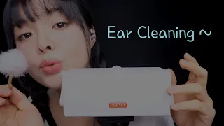 ASMR 해골물은 기억하는 마이크☠ 쫀득 귀 만지고 청소해 줄게요