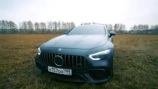 Russian Blogger Burned His Very Expensive Car Mercedes-Benz AMG GT 63 S 4MATIC