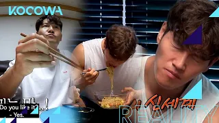 [Mukbang] "My Little Old Boy" Kim Jong Kook's Eating Show