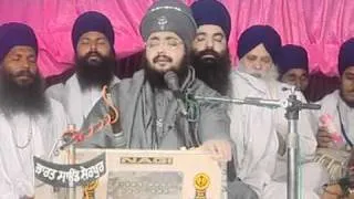 Moga Waheguru Jaap part 2