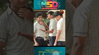 MSD (My School Diaries | #shorts | Ft. Reshma prasad, Guru, Deepa Balu | Allomedia | Naakout