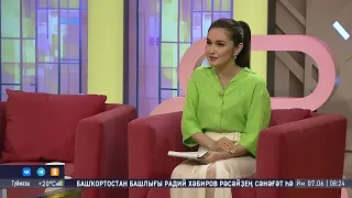 Шоу "Салям". Студия ҡунағы - Заһир Зәйнетдинов