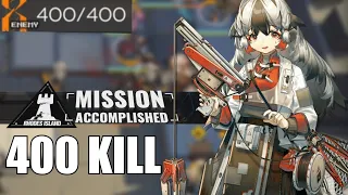 400 ENEMY CLEAR! Arknights -  Annihilation - Chernobog Guide (Perfect Clear/No Support)